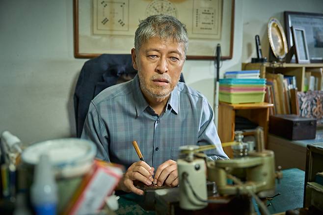 사진=플러스엠 엔터테인먼트