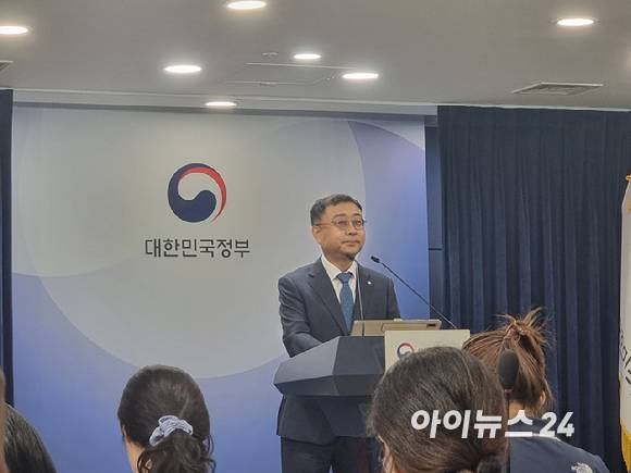 송상훈 과기정통부 정보통신정책실장이 4일 오후 정부서울청사에서 독자AI 파운데이션 모델 개발 프로젝트 발표평가 결과를 브리핑하고 있다. [사진=윤소진 기자]