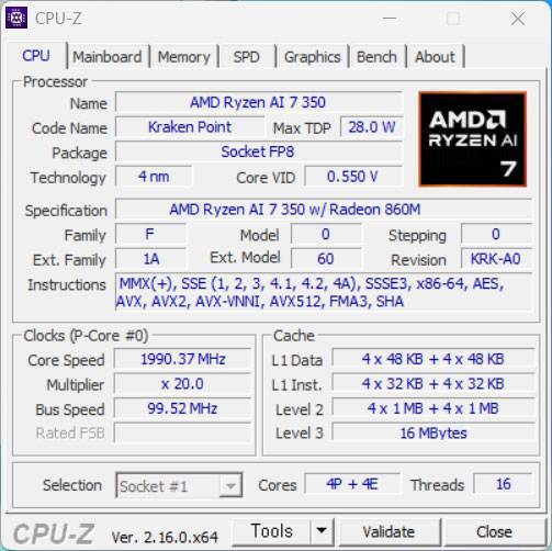 CPU-Z 소프트웨어로 살펴본 AMD 라이젠 AI 7 350의 사양 / 출처=IT동아