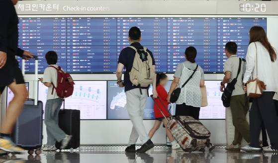 인천국제공항 제1여객터미널의 모습. 연합뉴스
