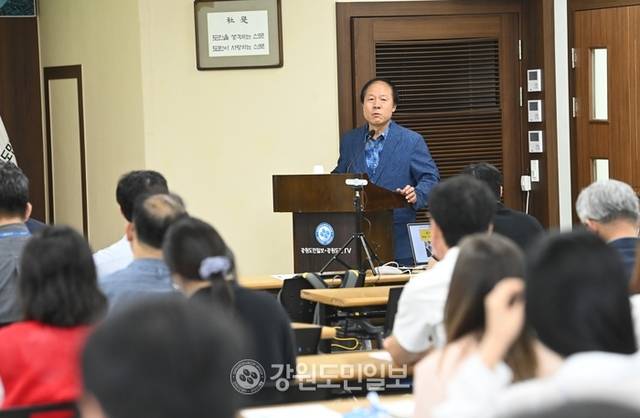 ▲ 강원도민일보는 4일 임직원을 대상으로 신문 AI·디지털 유료화 전략 모색을 위한 특강을 실시했다.