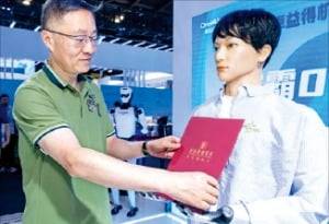 상하이희극학원 홈페이지 캡처.