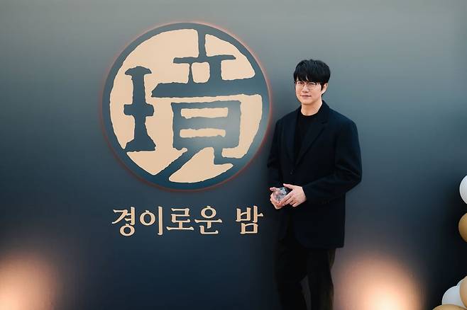 성시경이 이끄는 주류 브랜드 경(璄)이 대표 제품 '경탁주 12도'의 제조일 기준에 따른 소비기한을 6개월로 연장했다. /사진=에스케이재원 제공