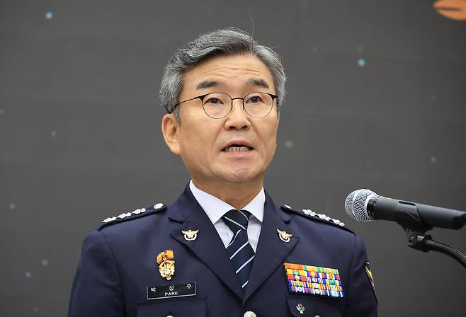 박성주 경찰청 신임 국가수사본부장이 지난 6월 30일 서울 서대문구 경찰청 어울림마당에서 열린 본인의 취임식에서 취임사를 하고 있다. 연합뉴스,