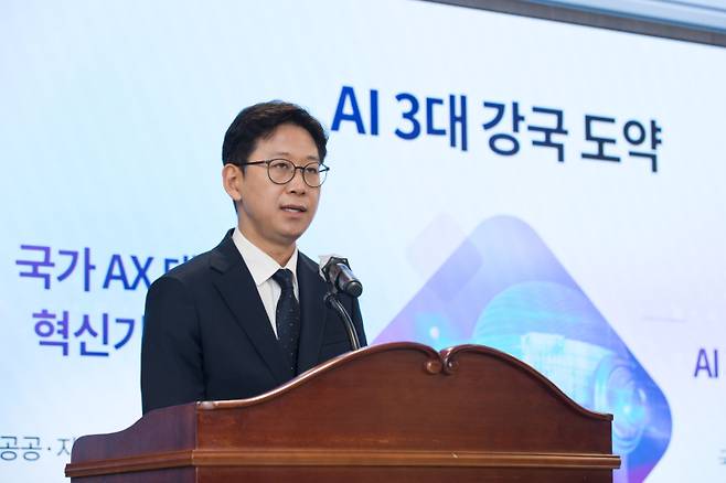배경훈 과학기술정보통신부 장관이 지난달 17일 정부세종청사에서 열린 취임식에서 취임사를 하고 있다. 과학기술정보통신부 제공