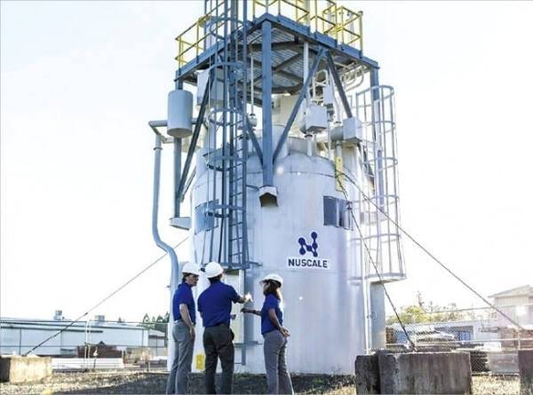 SMR(소형모듈원자로) 실물 크기 모형의 윗부분. 뉴스케일파워 제공