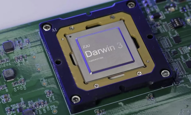 다윈3 칩 [사진 = 사우스차이나모닝포스트(SCMP) 캡처]