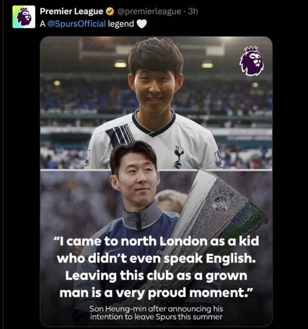 /사진=EPL SNS 갈무리