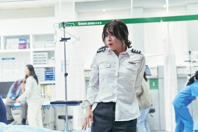 2024년 ‘파일럿’