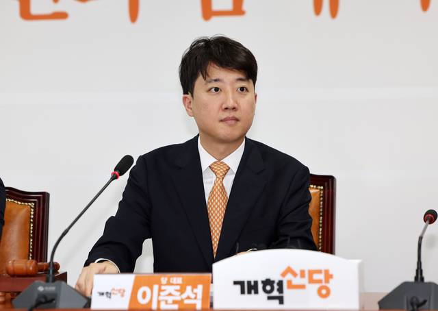 이준석 개혁신당 대표가 4일 오전 서울 여의도 국회에서 열린 최고위원회의에서 참석해 있다. 뉴시스