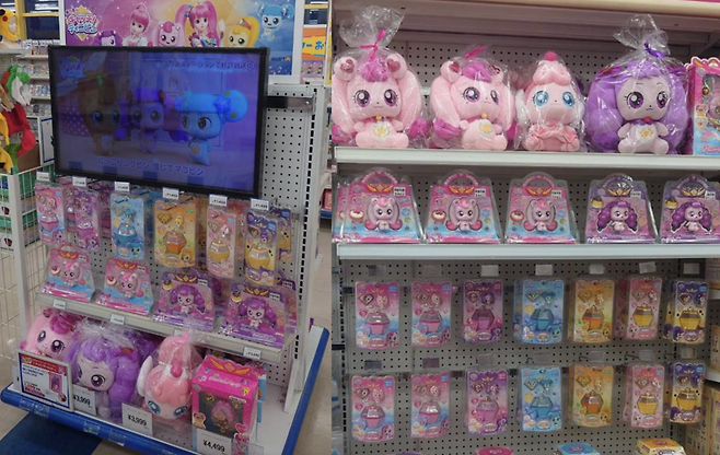 티니핑 관련 굿즈. [SAMG 제공]