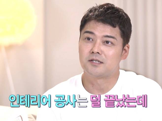 방송인 전현무. [나혼자산다 유튜브 갈무리]