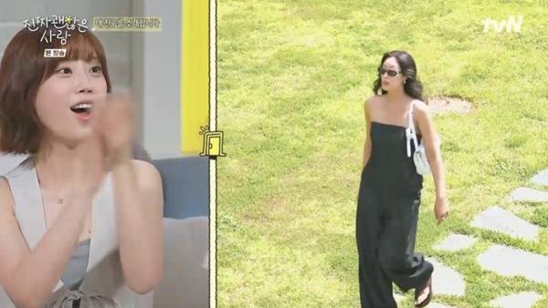 tvN ‘진짜 괜찮은 사람’ 캡처