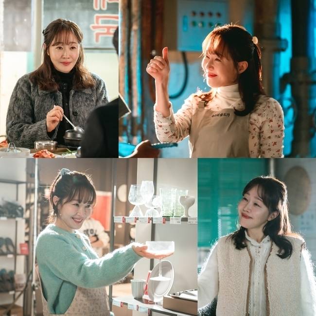 사진=KBS 2TV ‘독수리 5형제를 부탁해’
