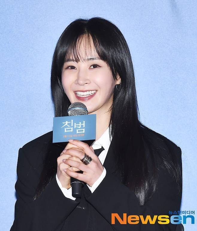 권유리, 뉴스엔DB