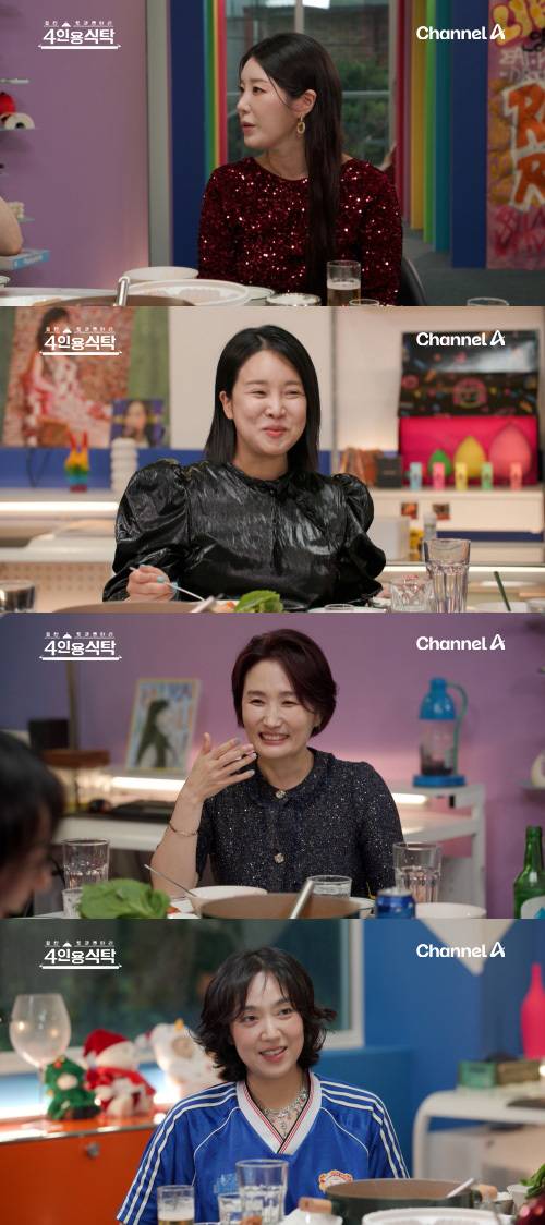 사진=채널A