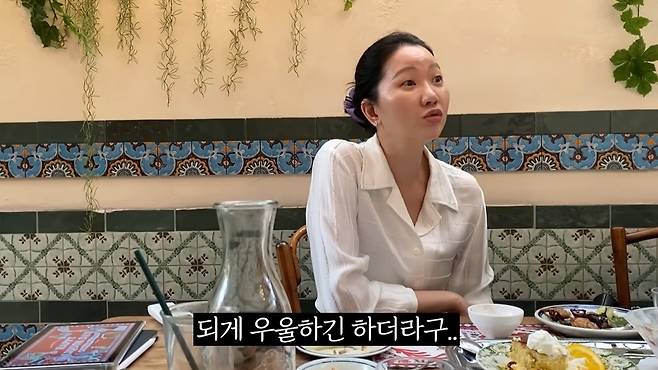 ‘윤쥬르 YOONJOUR 장윤주’ 영상 캡처