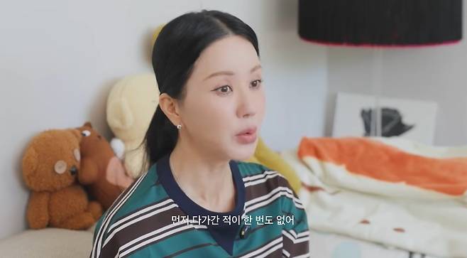 ‘Umaizing 엄정화TV’ 영상 캡처