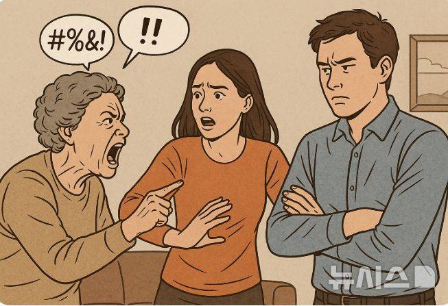 [서울=뉴시스](사진=AI생성이미지) *재판매 및 DB금지*
