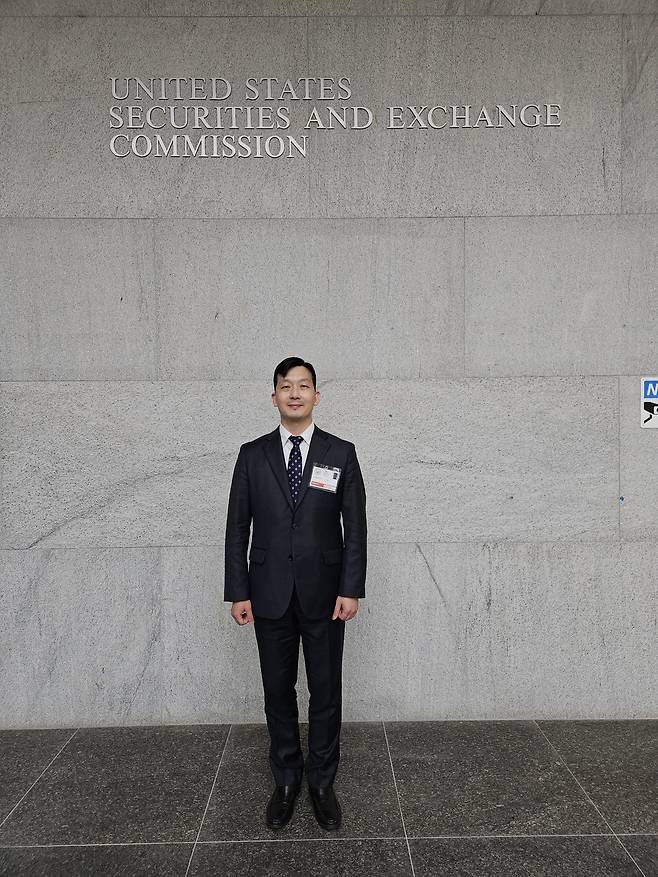 미국 증권거래위원회(SEC·Securities and Exchange Commission)를 방문한&nbsp;김정훈 UN SDGs 협회 대표.