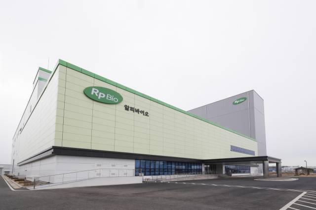 알피바이오 신공장 전경. 사진 제공=알피바이오