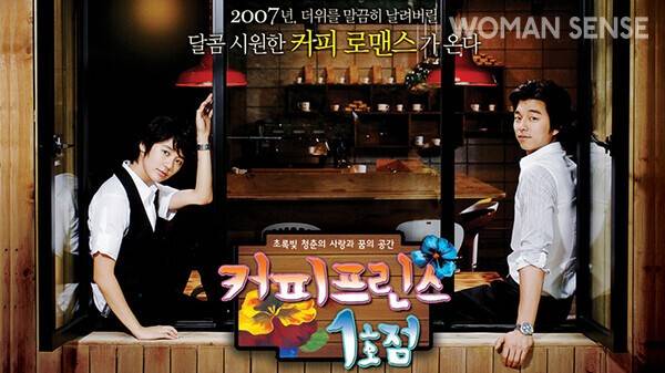 사진=MBC
