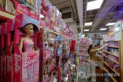 미국 조지아주 애틀랜타의 한 장난감 매장. [EPA 연합뉴스 자료사진. 재배부 및 DB 금지]