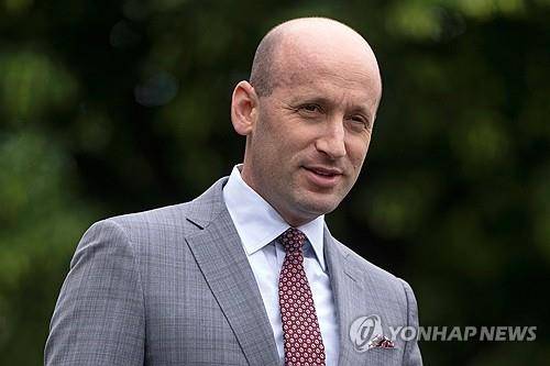 스티븐 밀러 백악관 부비서실장 [AP 연합뉴스 자료사진. 재판매 및 DB 금지]