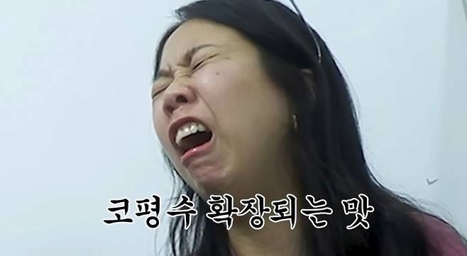 사진 =  '홍현희 제이쓴의 홍쓴TV' 유튜브 채널 캡처