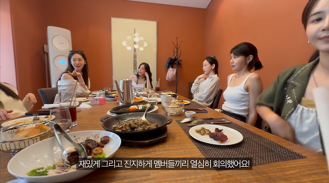 사진=권유리 유튜브