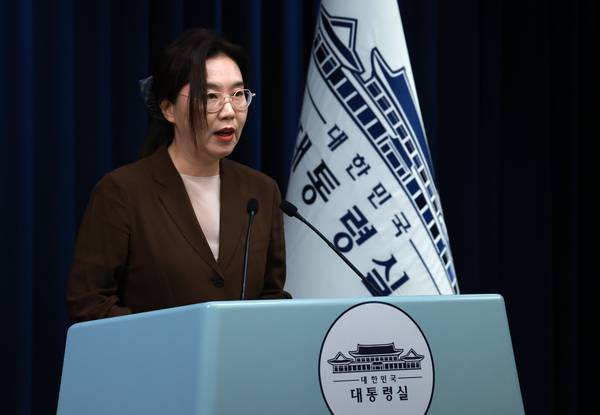 강유정 대통령실 대변인이 5일 서울 용산 대통령실 청사에서 현안 브리핑을 하고 있다. 2025.8.5 /연합뉴스