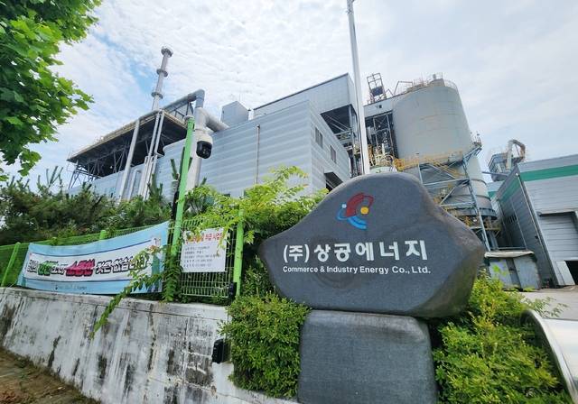 익산 용제동 ㈜상공에너지 입구/사진=송승욱 기자