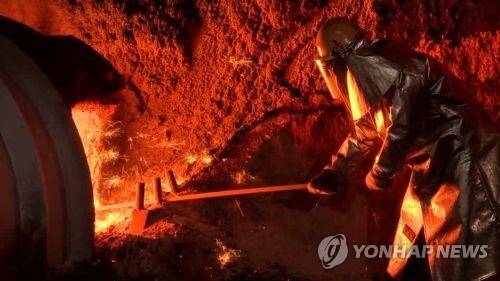 삼중고 위기에 처한 철강업계를 지원하기 위한 K-스틸법안이 발의됐다. 연합뉴스