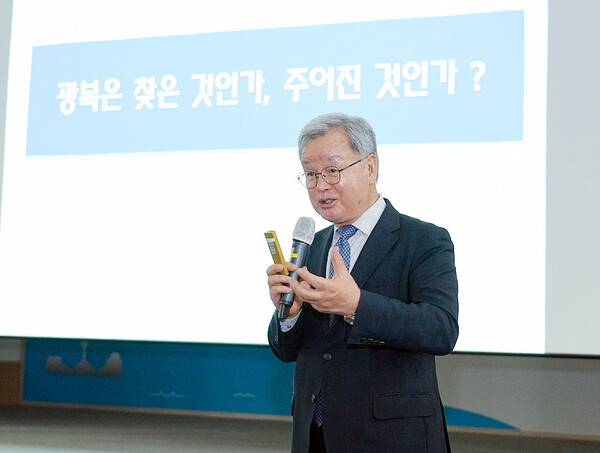 5일 열린 제주도 공직자 미래혁신 특강.