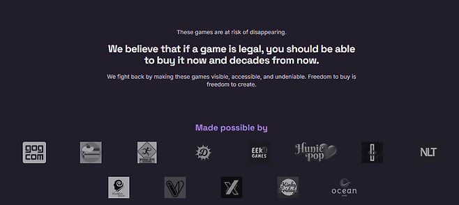 다수의 성인용 게임 개발사들이 캠페인에 동참했다(출처=캠페인 페이지 캡처).