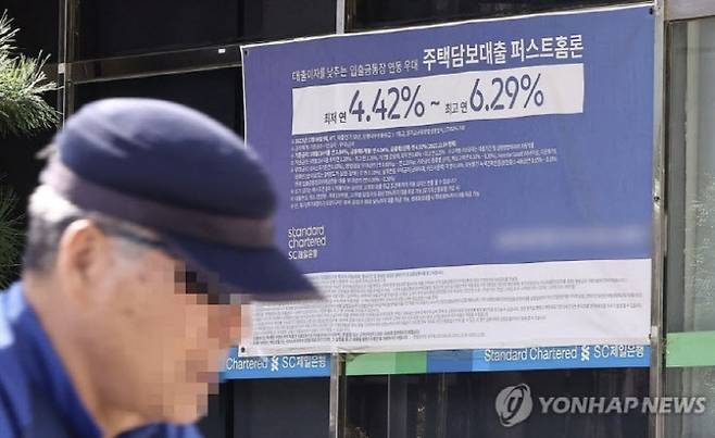 (사진=연합뉴스)