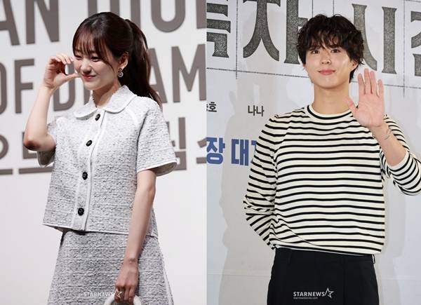 조이현, 박보검./사진=스타뉴스 DB