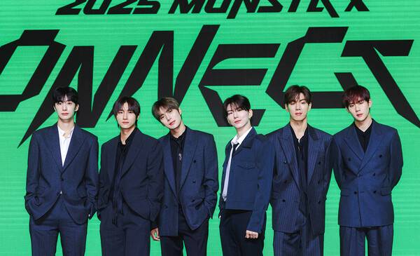 몬스타엑스/사진=스타쉽