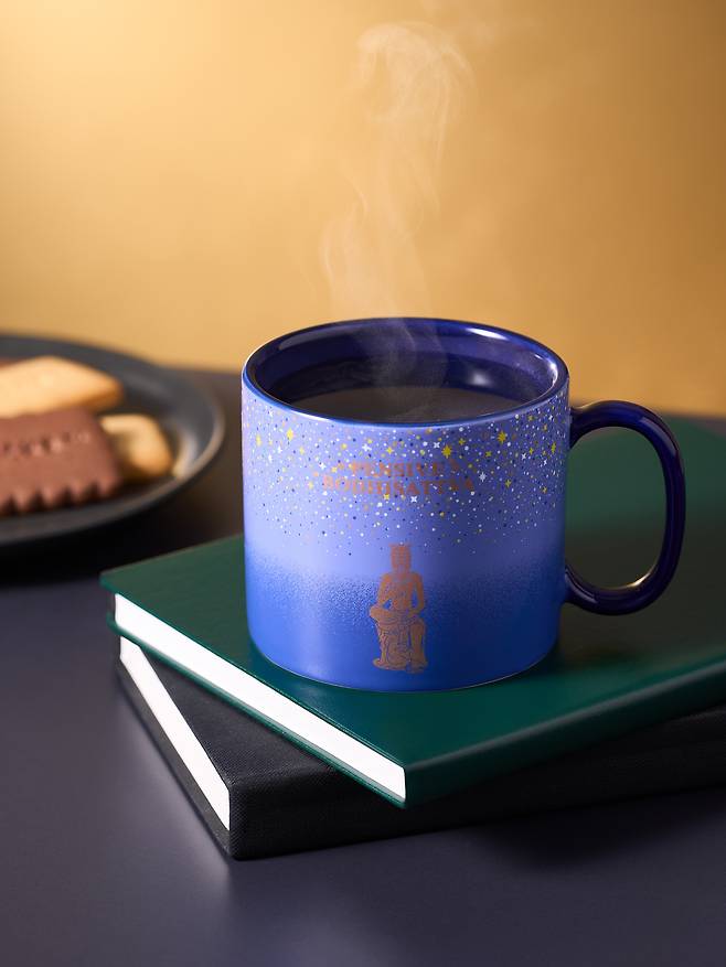 별과 함께 하는 사유의 시간