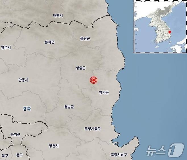 (기상청 제공) ⓒ 뉴스1