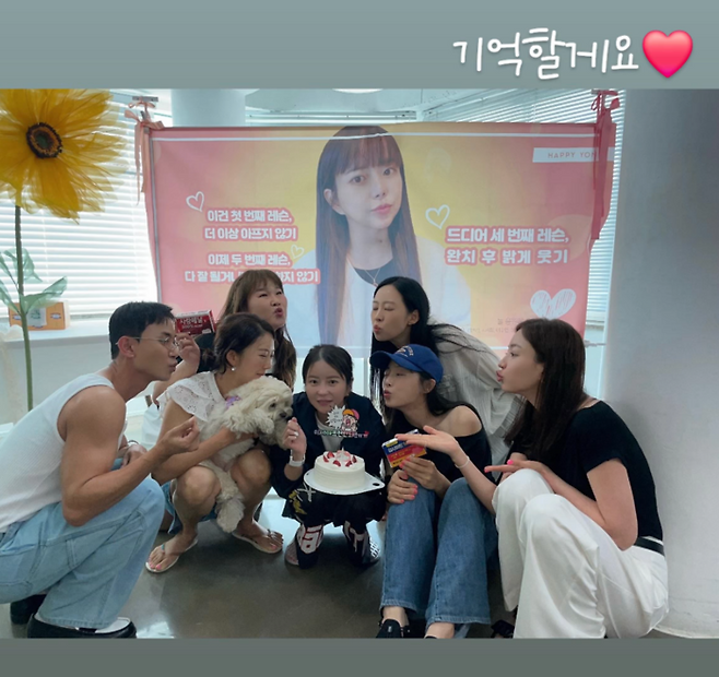 사진 | 박지연 SNS