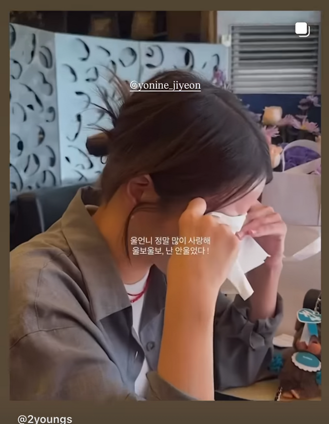 사진 | 박지연 SNS