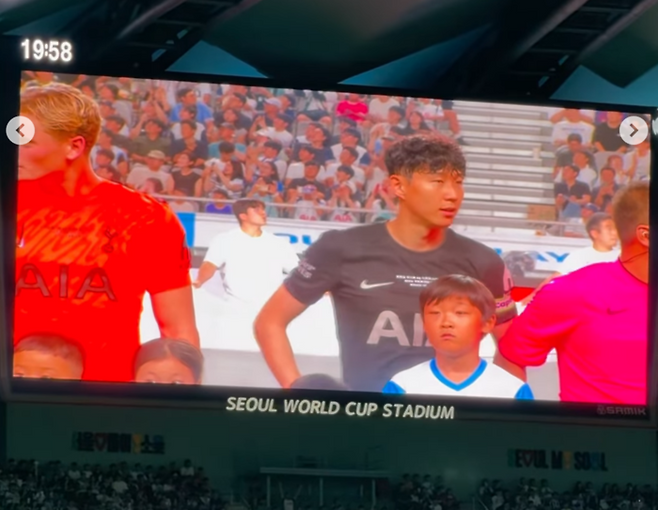 사진 | 고소영 SNS