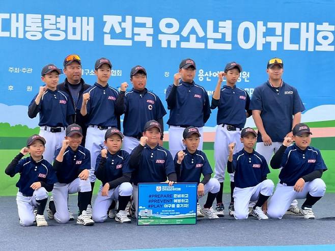 사진제공=KBSA