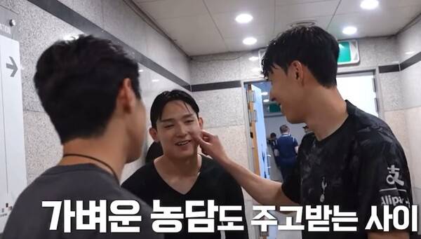 ⓒ쿠팡플레이