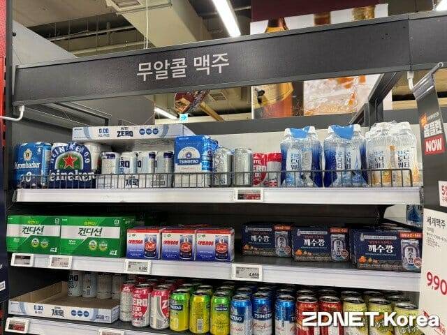 서울 시내 한 대형마트에 진열된 무알콜 맥주 제품군