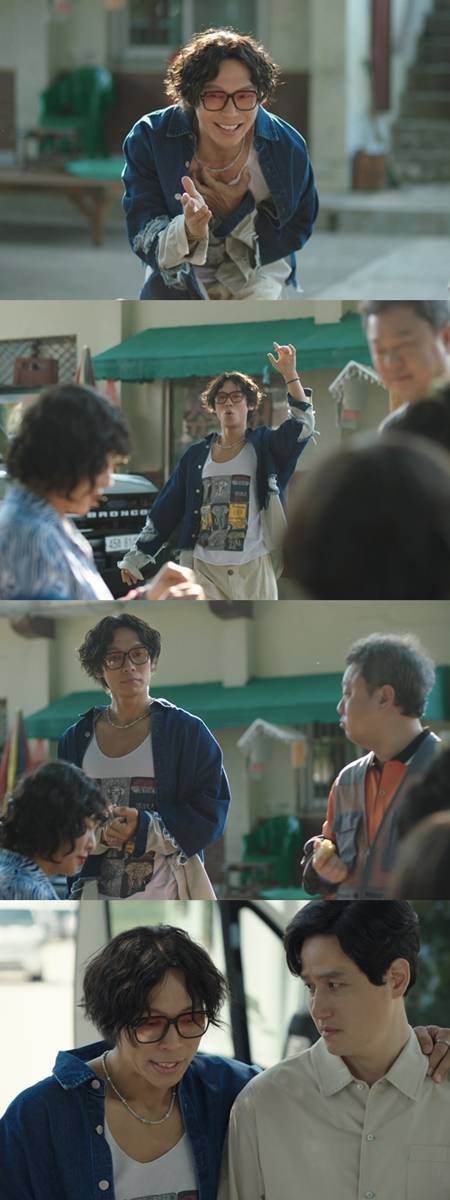 ‘첫, 사랑을 위하여’ 양경원 첫 등장 (사진: tvN)
