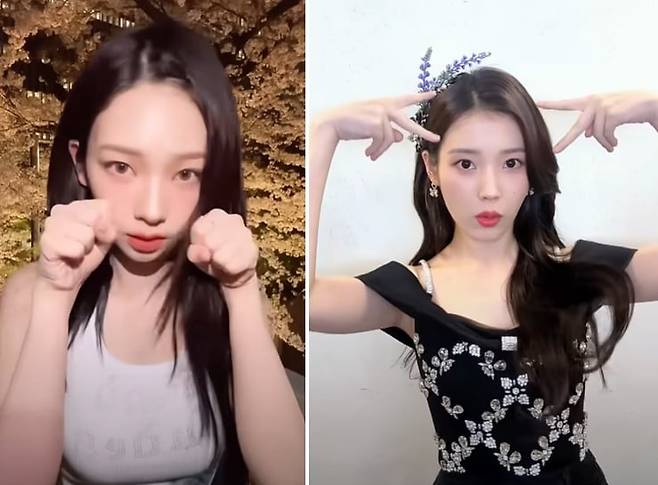 카리나와 아이유가 '꽁냥이 챌린지'를 하고 있는 모습. /유튜브