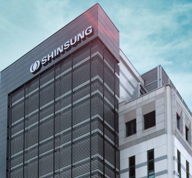 신성통상 홈페이지. /뉴스1