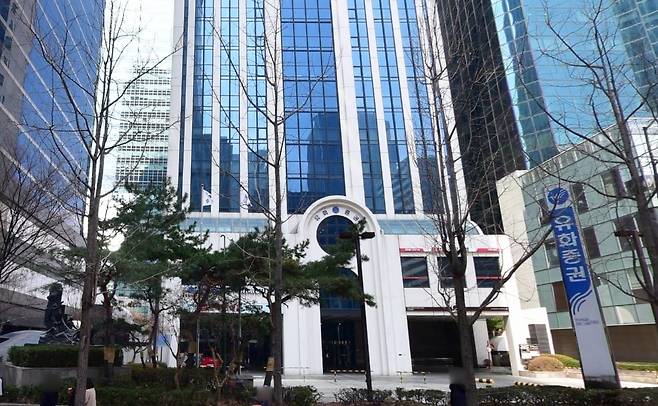 여의도에 있는 유화증권 본사 모습./조선비즈